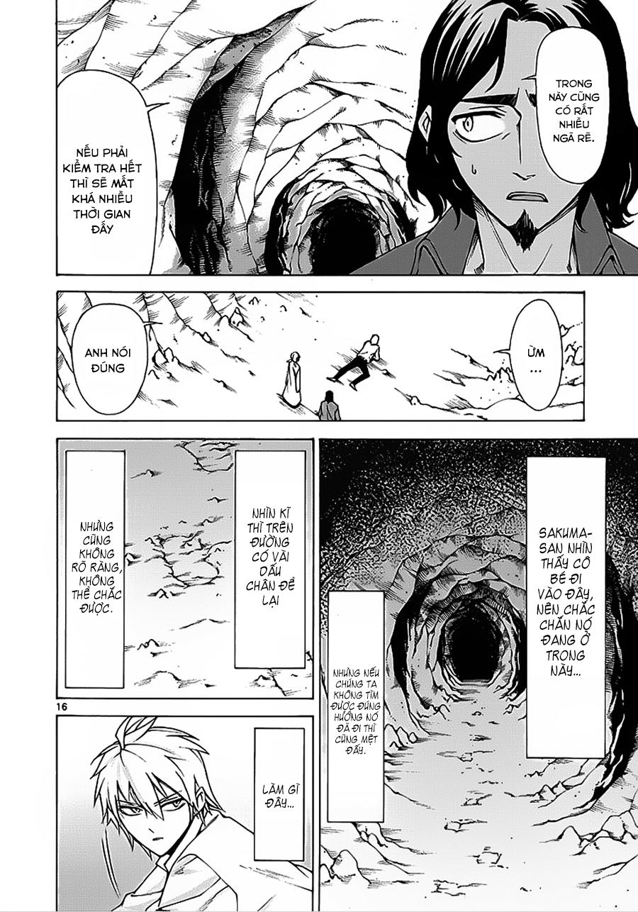 Hito Kui Chapter 4 - 19