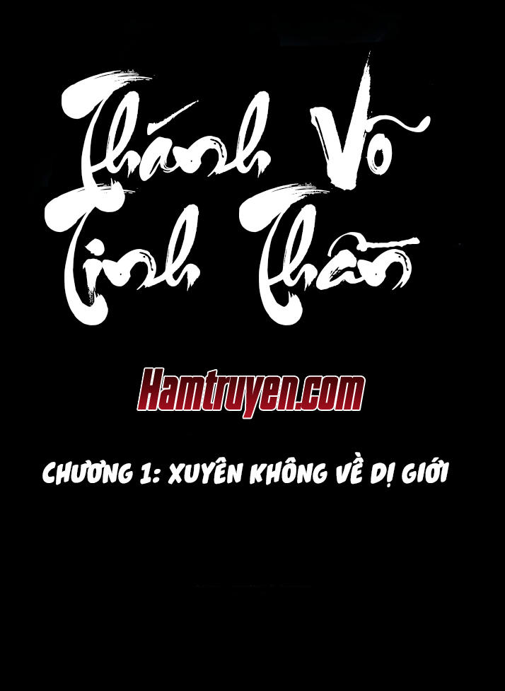 Thánh Võ Tinh Thần Chapter 1 - 3