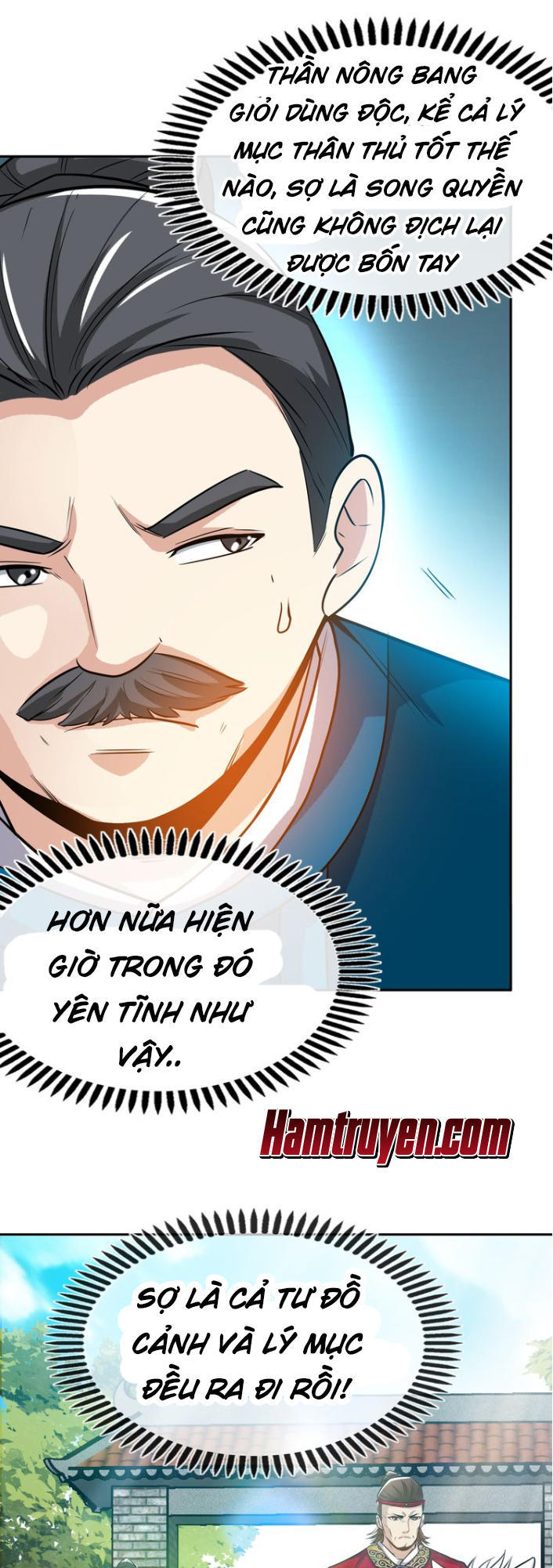 Thánh Võ Tinh Thần Chapter 7 - 39