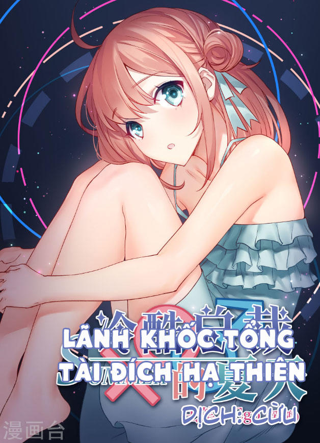 Lãnh Khốc Tổng Tài Đích Hạ Thiên Chapter 3 - 1