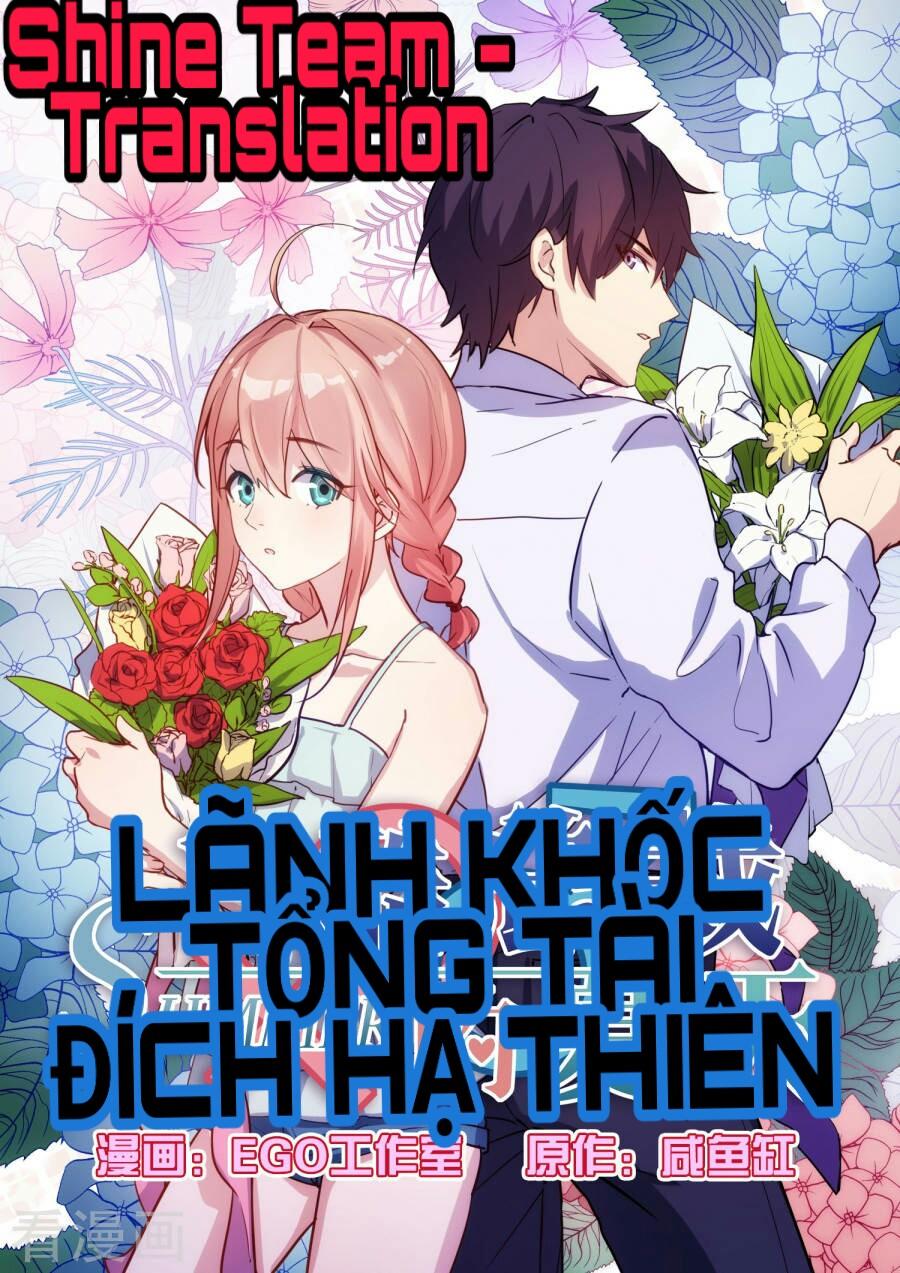 Lãnh Khốc Tổng Tài Đích Hạ Thiên Chapter 31 - 4