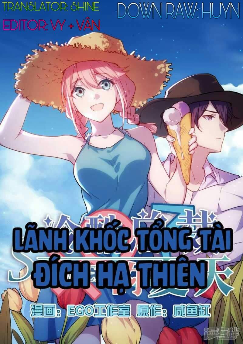 Lãnh Khốc Tổng Tài Đích Hạ Thiên Chapter 32 - 3