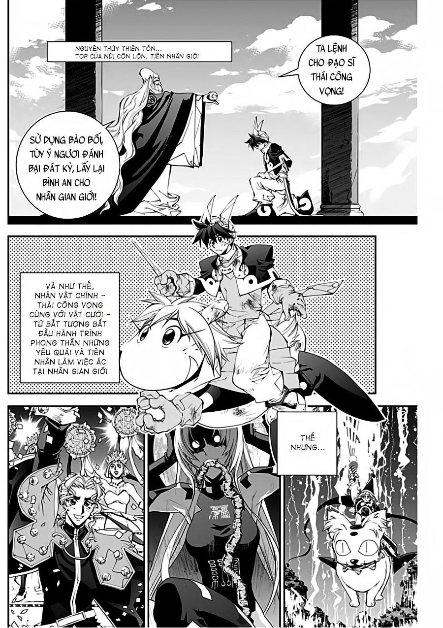 Houshin Engi Gaiden Chapter 2 - 11