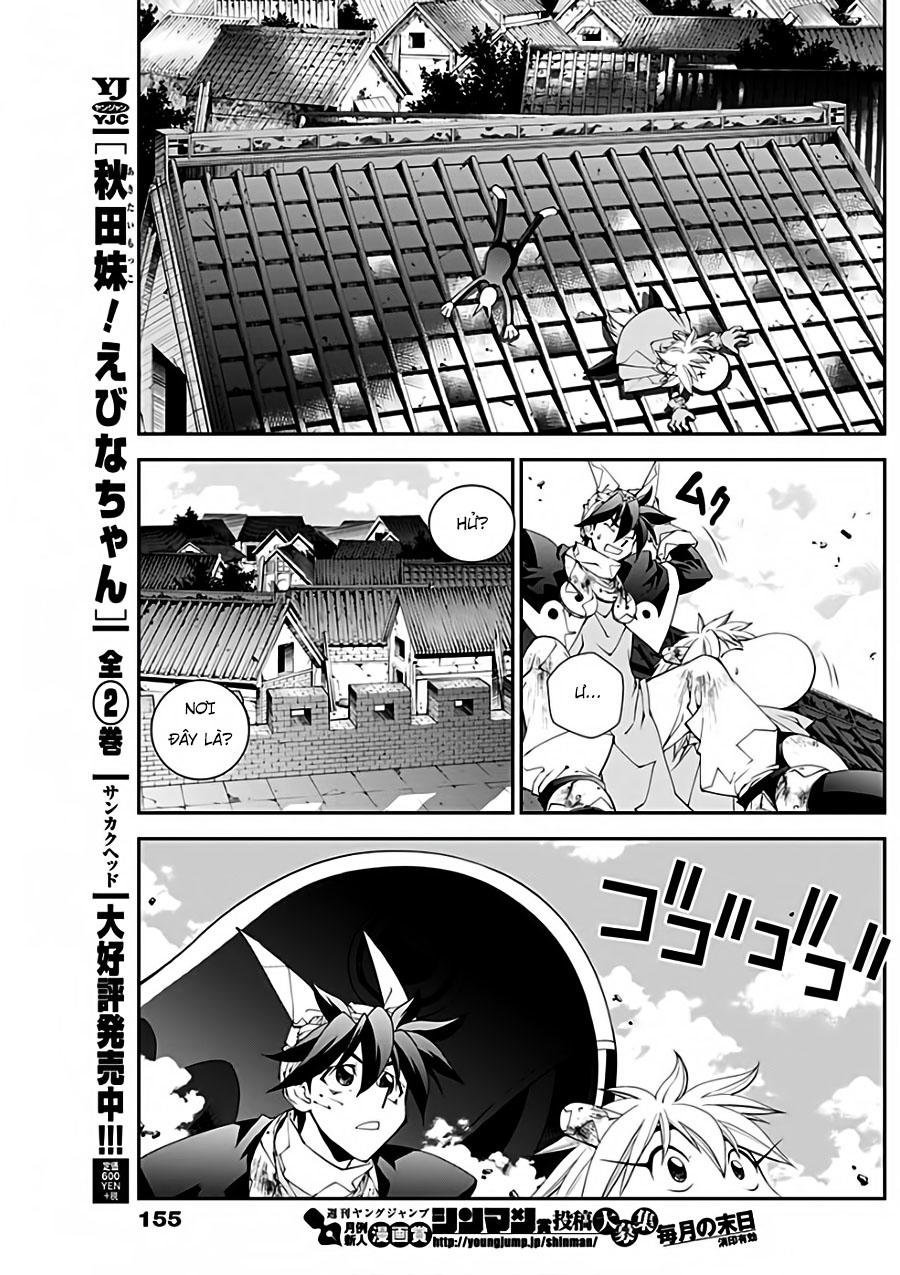 Houshin Engi Gaiden Chapter 2 - 23