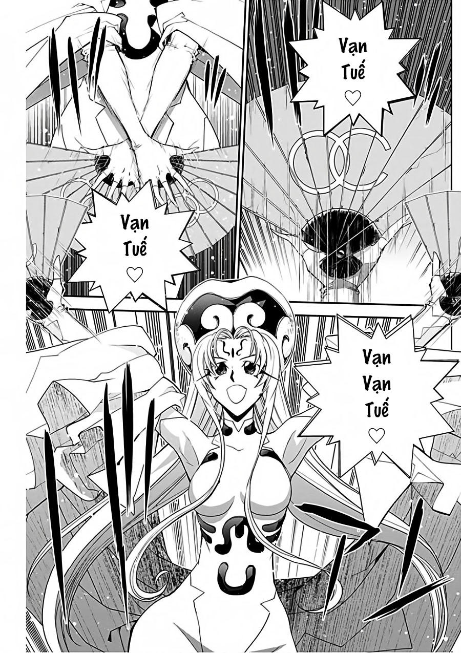 Houshin Engi Gaiden Chapter 2 - 7