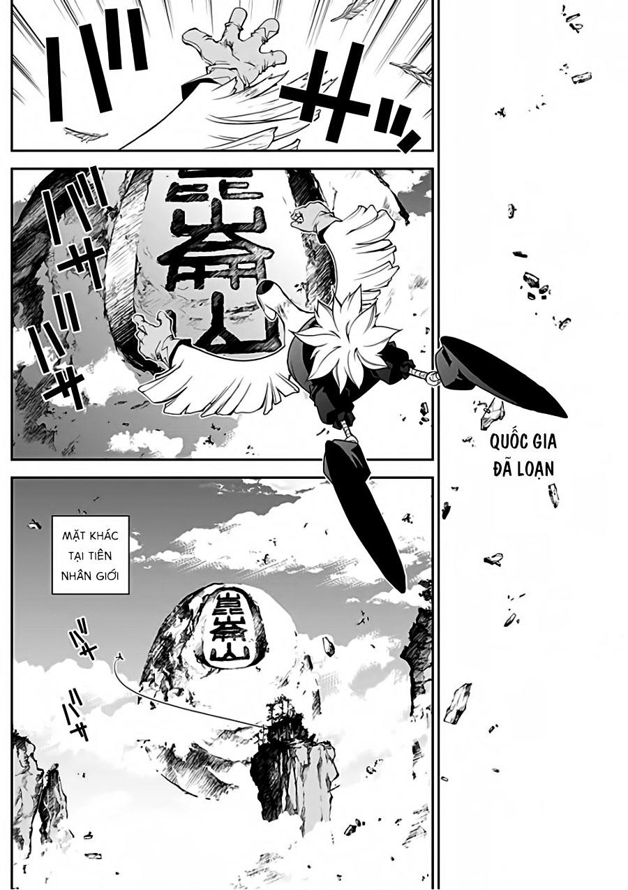 Houshin Engi Gaiden Chapter 2 - 9