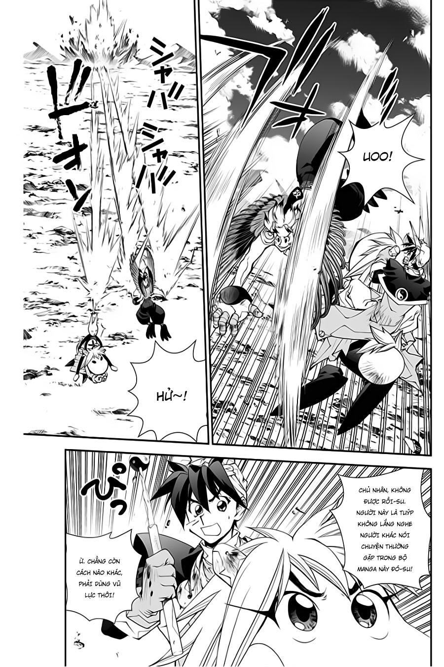 Houshin Engi Gaiden Chapter 3 - 12