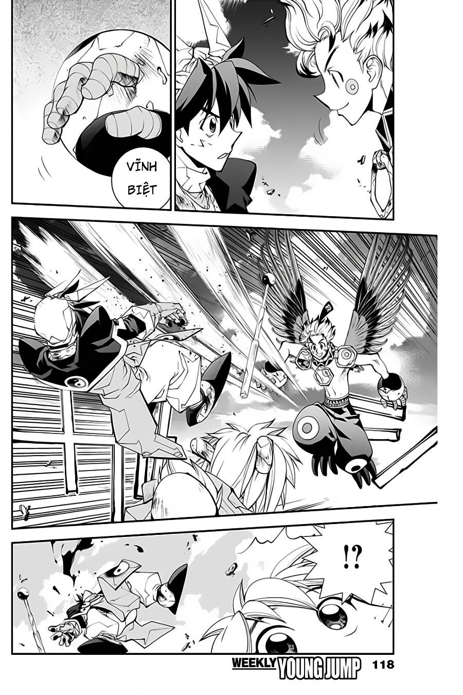 Houshin Engi Gaiden Chapter 3 - 17