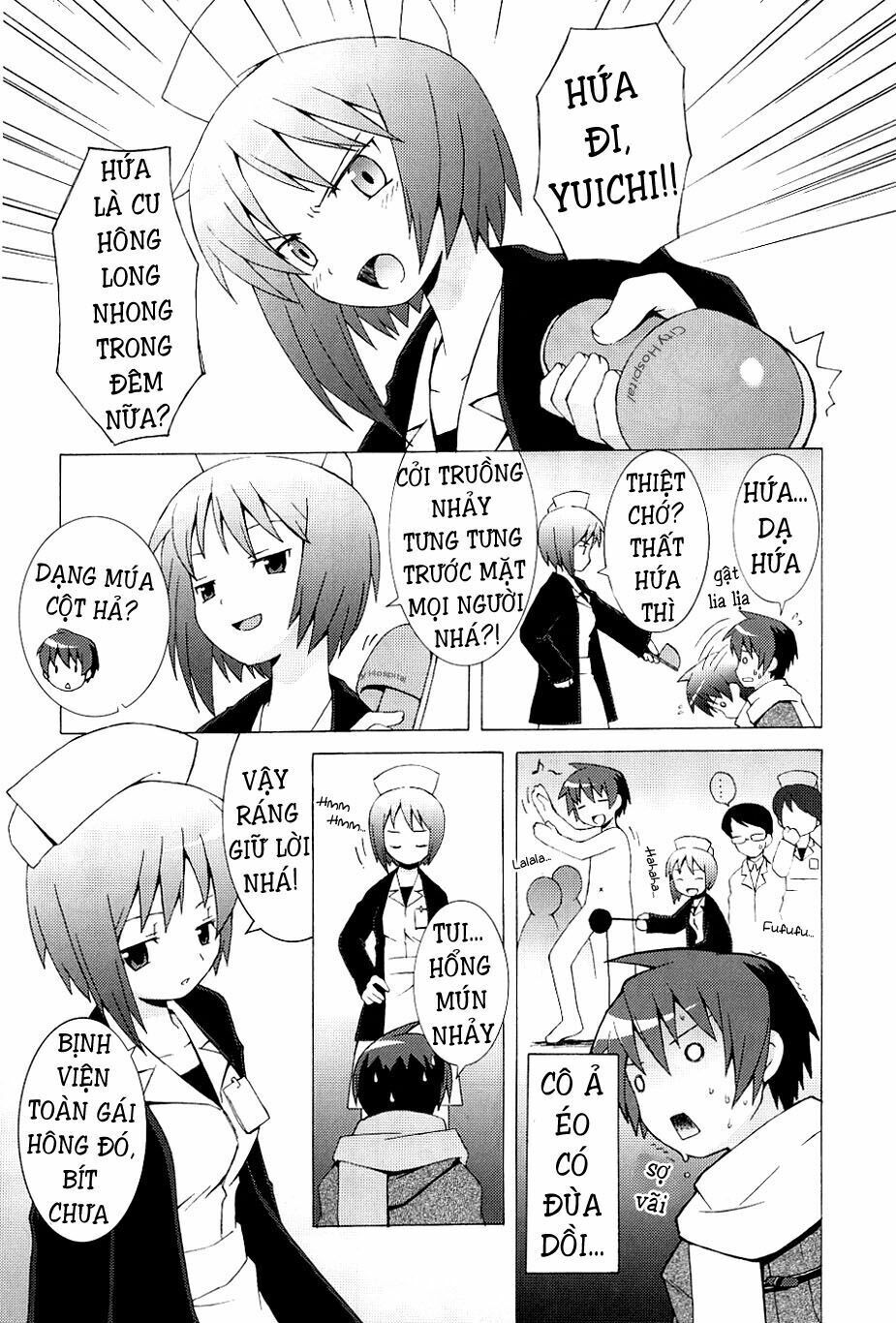 Hantsuki Chapter 1 - 15