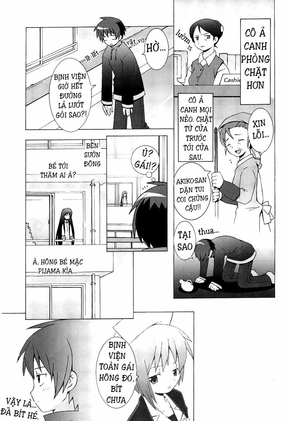 Hantsuki Chapter 1 - 18