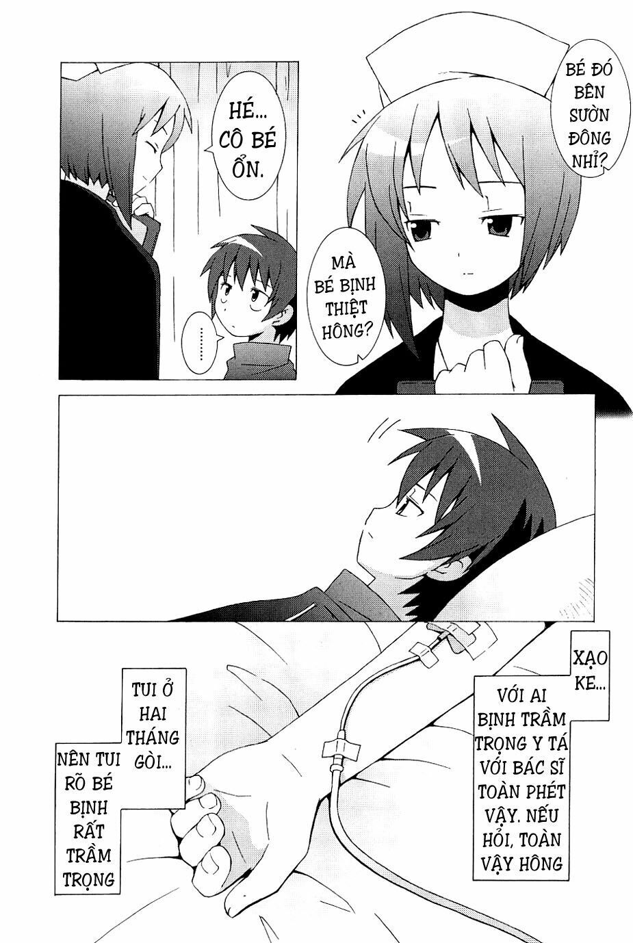 Hantsuki Chapter 1 - 20