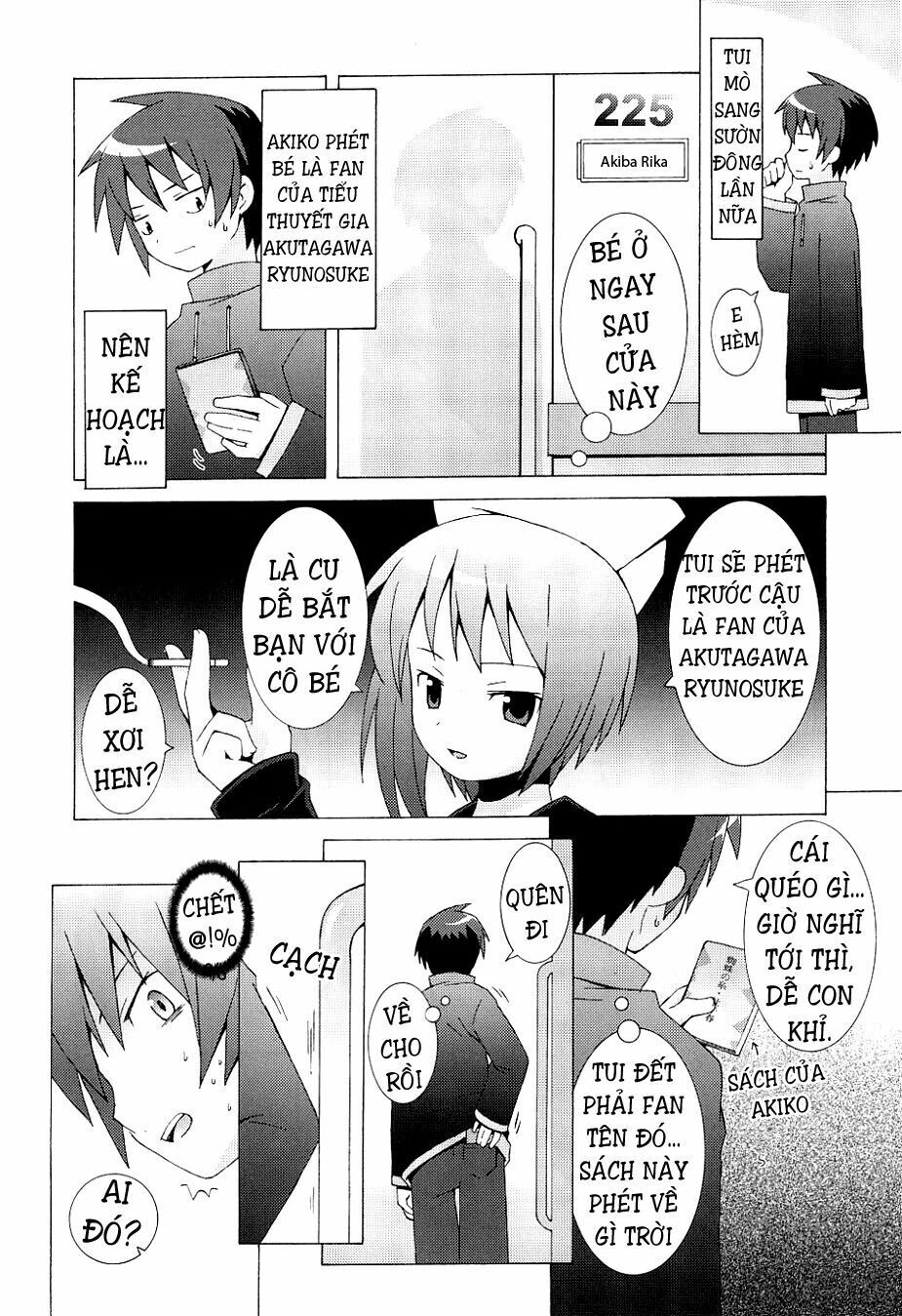 Hantsuki Chapter 1 - 26