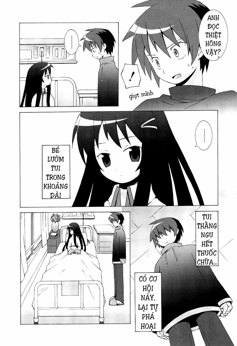 Hantsuki Chapter 1 - 30