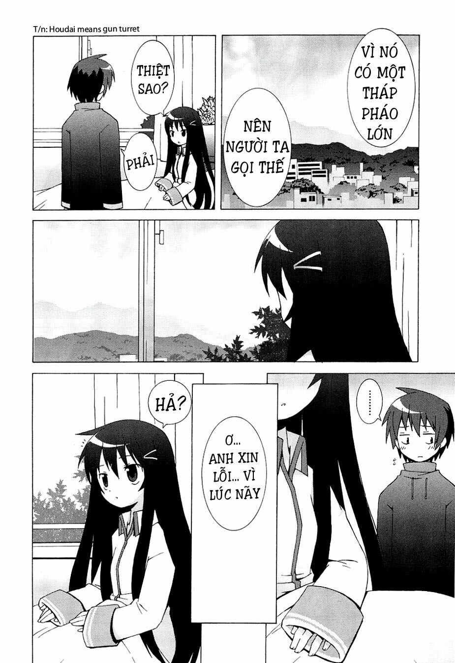 Hantsuki Chapter 1 - 32