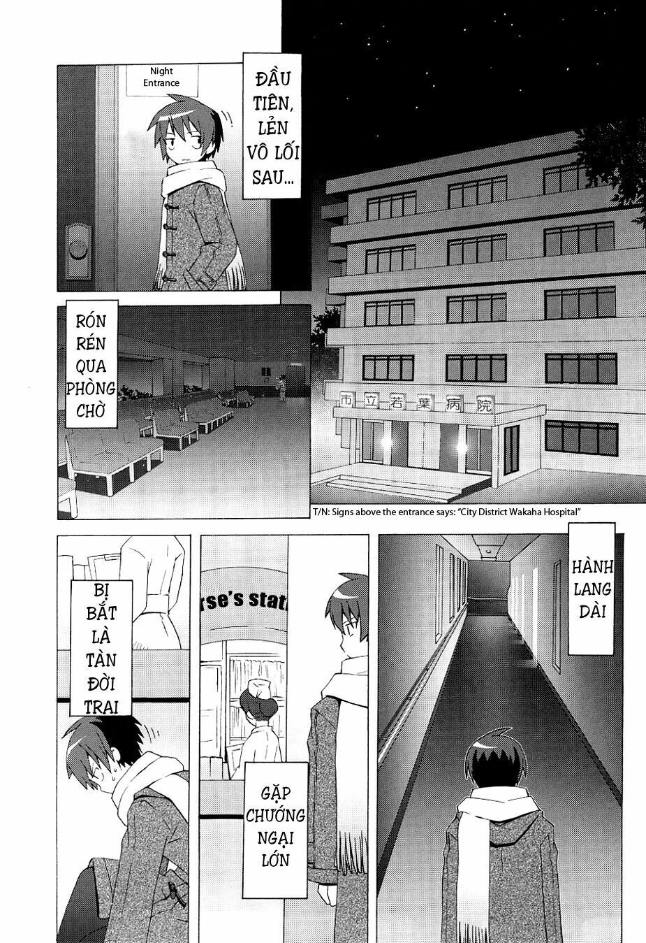 Hantsuki Chapter 1 - 10