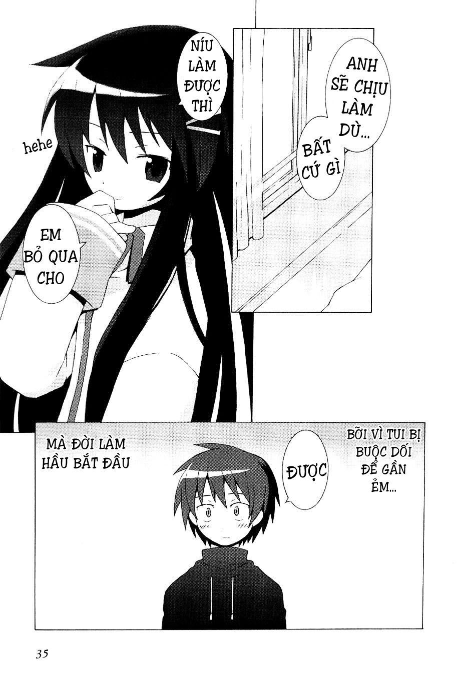 Hantsuki Chapter 2 - 1