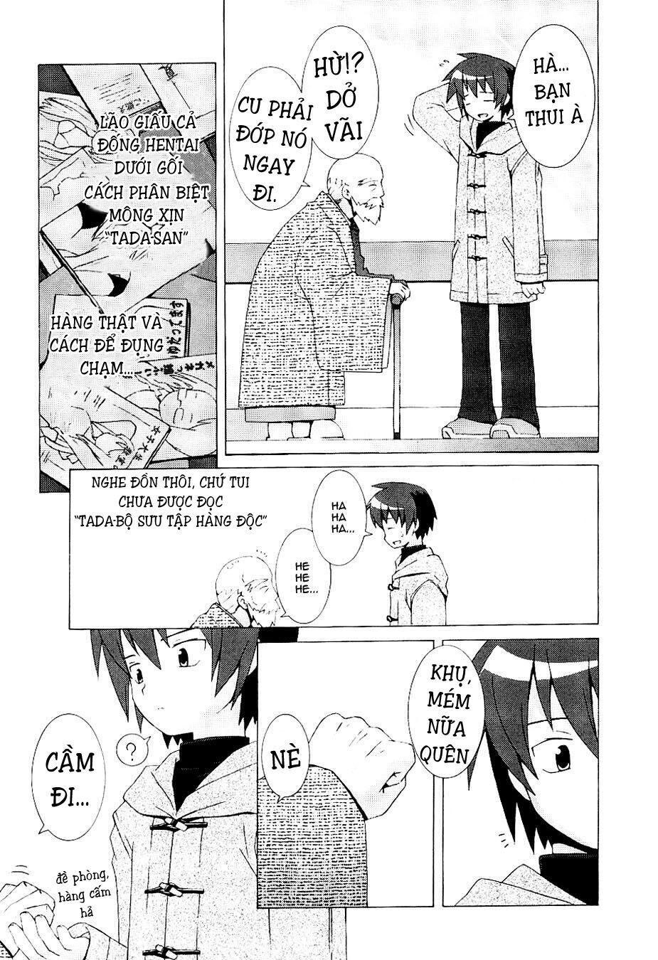 Hantsuki Chapter 2 - 13