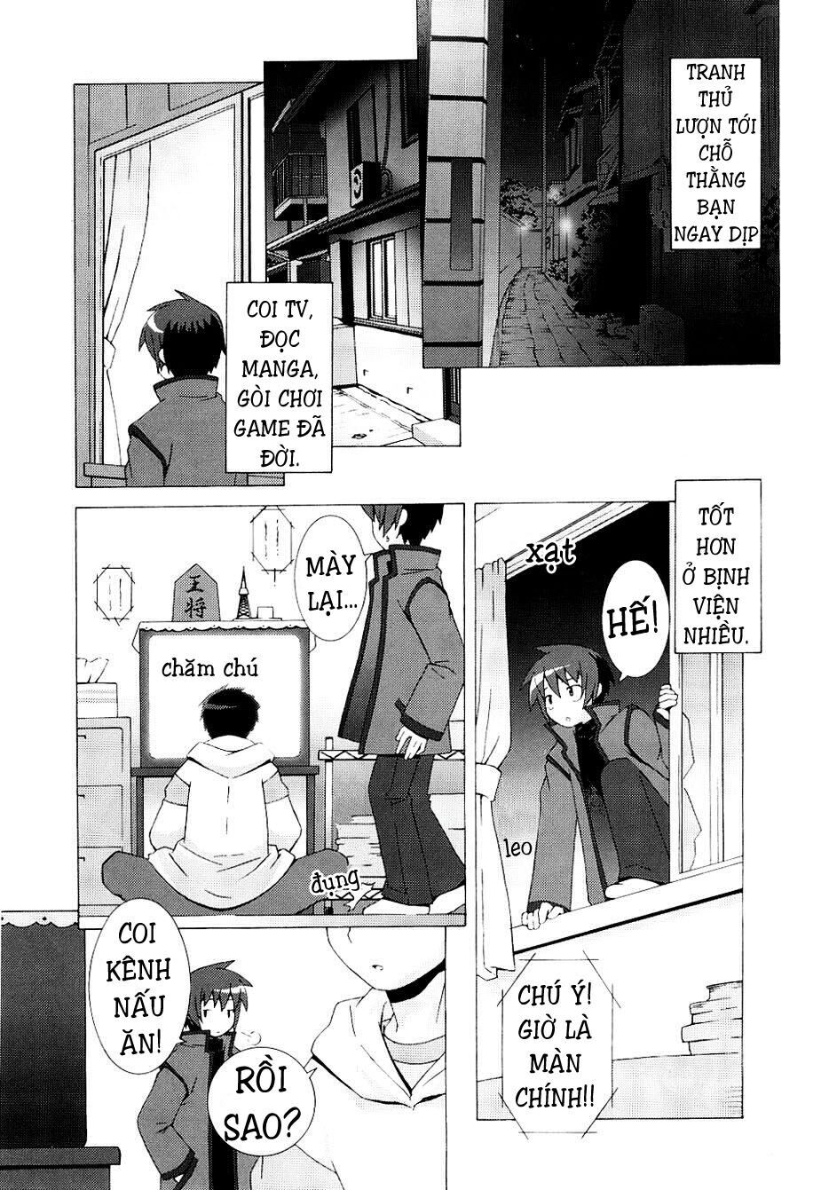 Hantsuki Chapter 2 - 15