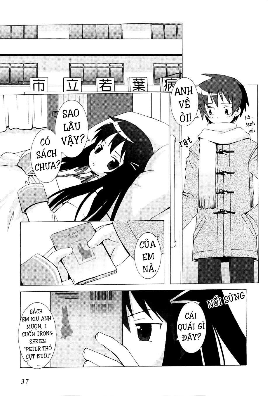 Hantsuki Chapter 2 - 3