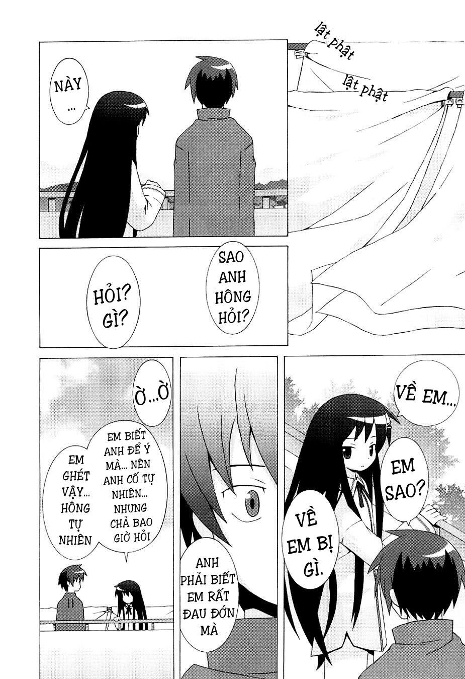 Hantsuki Chapter 2 - 30