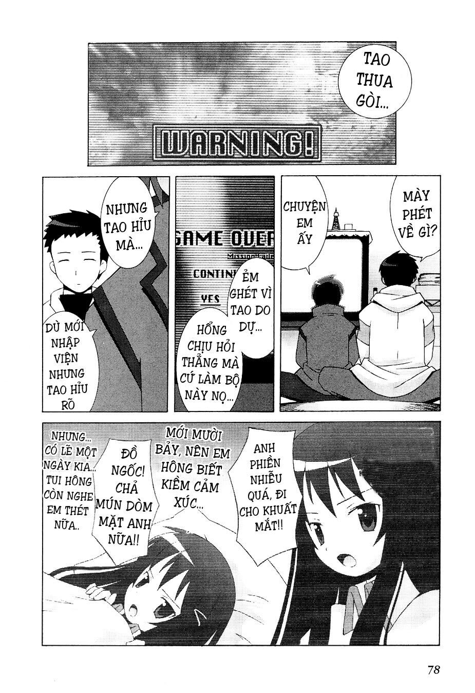 Hantsuki Chapter 3 - 12