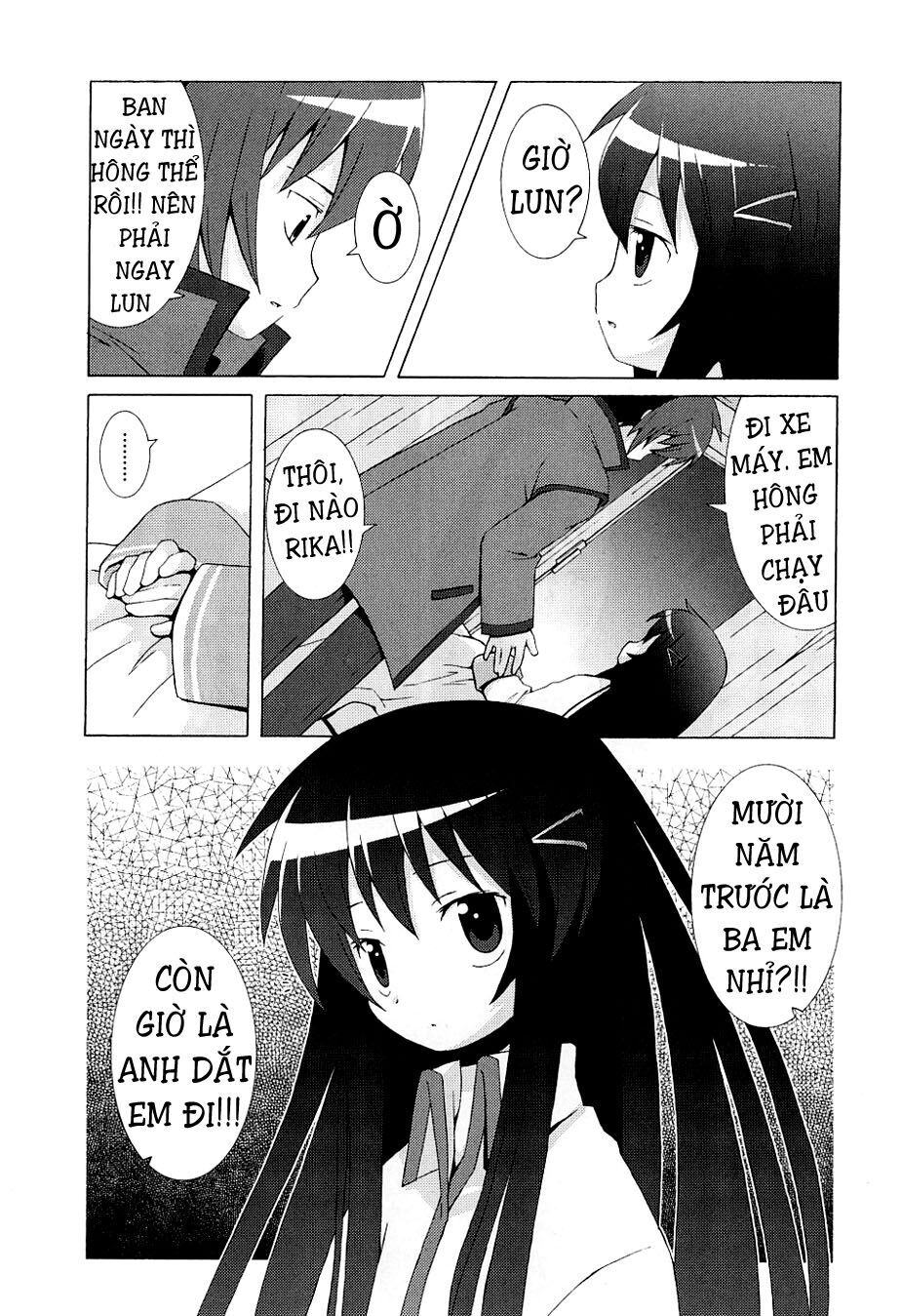 Hantsuki Chapter 4 - 2