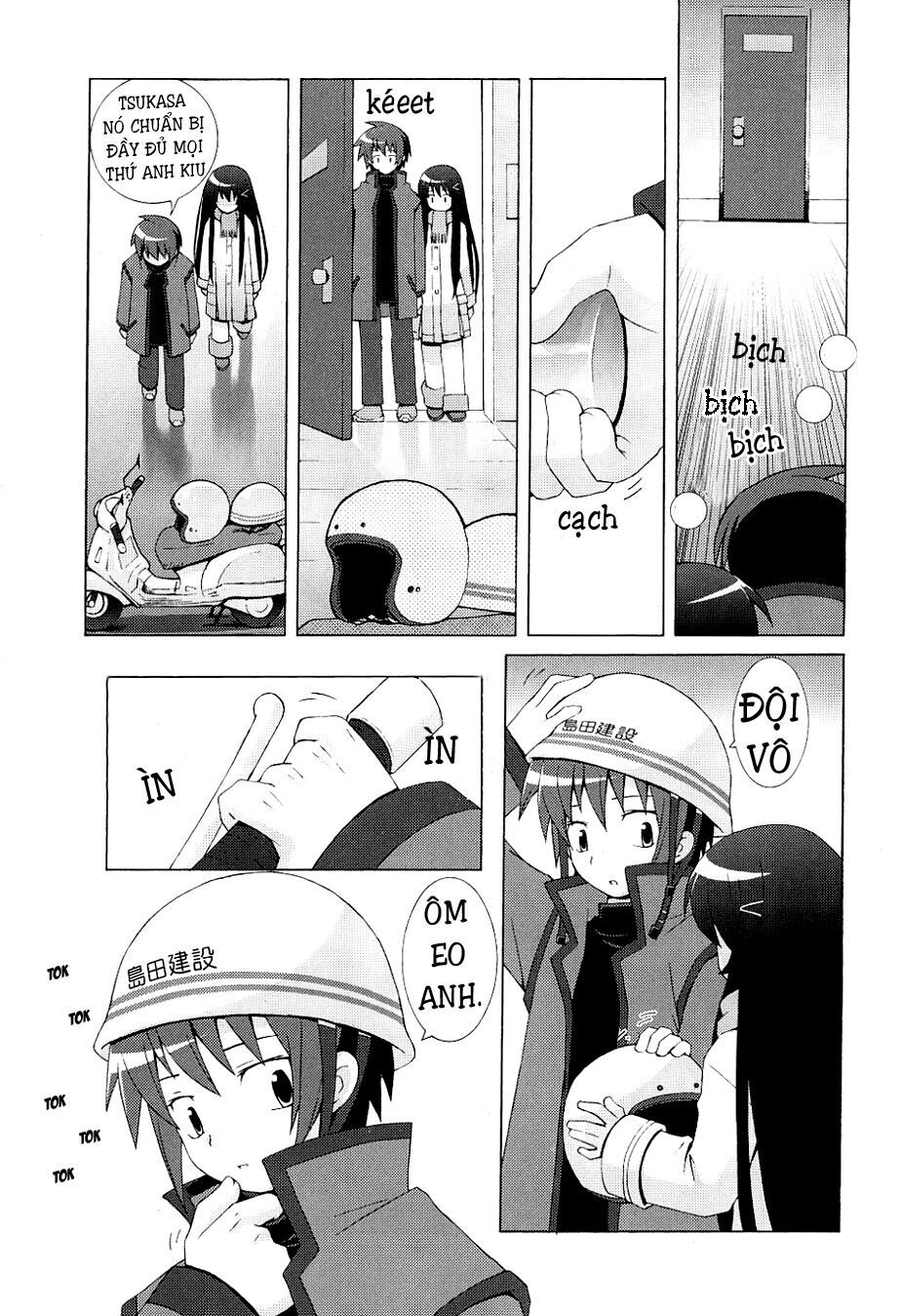 Hantsuki Chapter 4 - 11