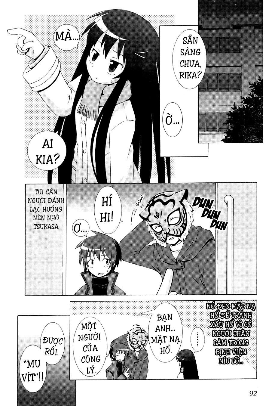 Hantsuki Chapter 4 - 4