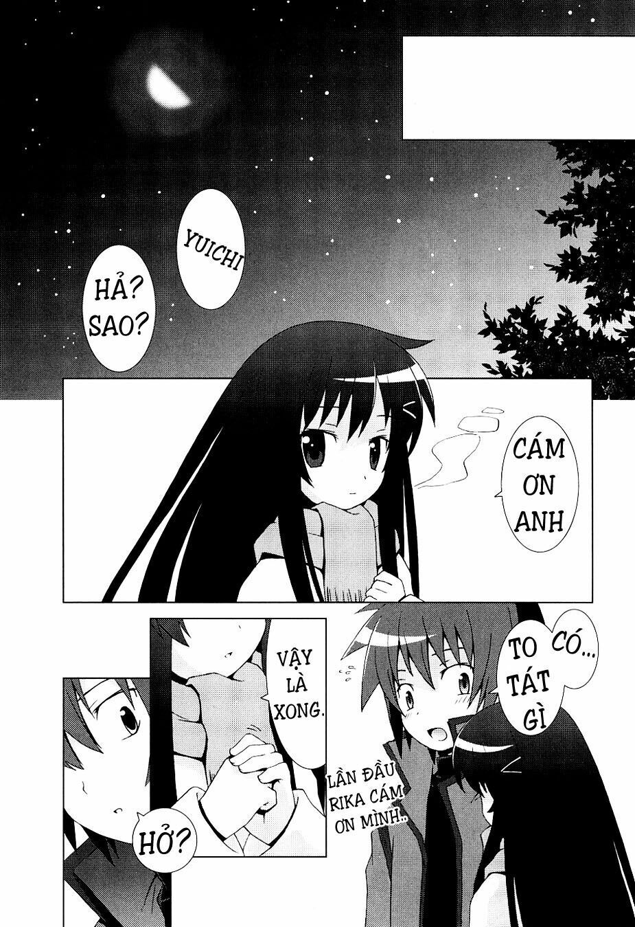 Hantsuki Chapter 5 - 13