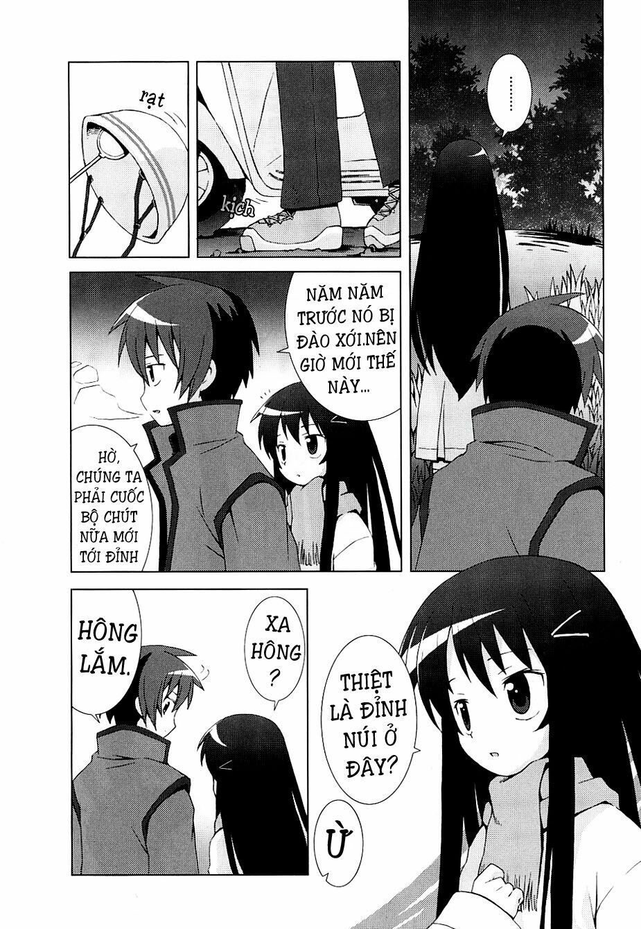 Hantsuki Chapter 5 - 4