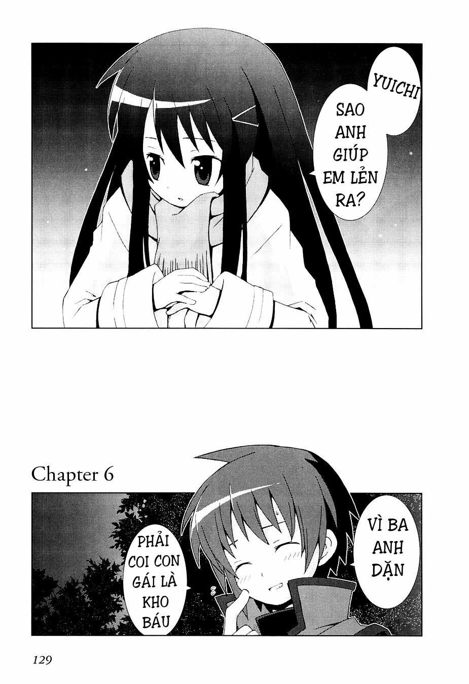 Hantsuki Chapter 6 - 1