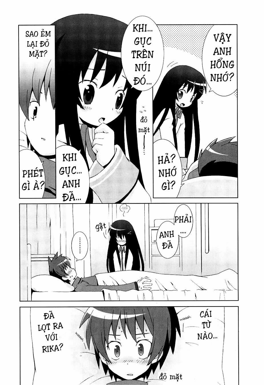 Hantsuki Chapter 6 - 13