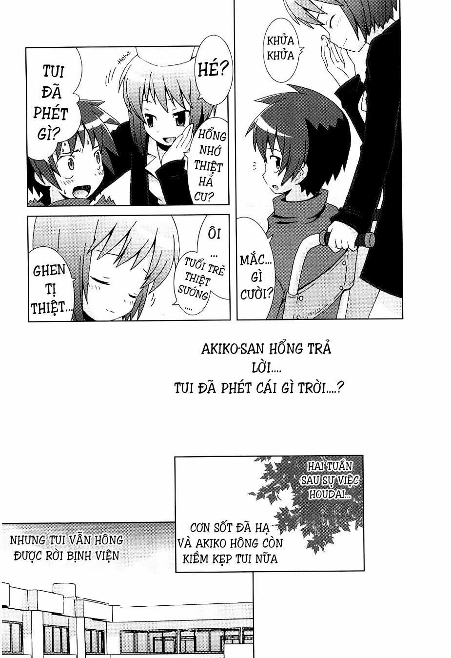 Hantsuki Chapter 6 - 15