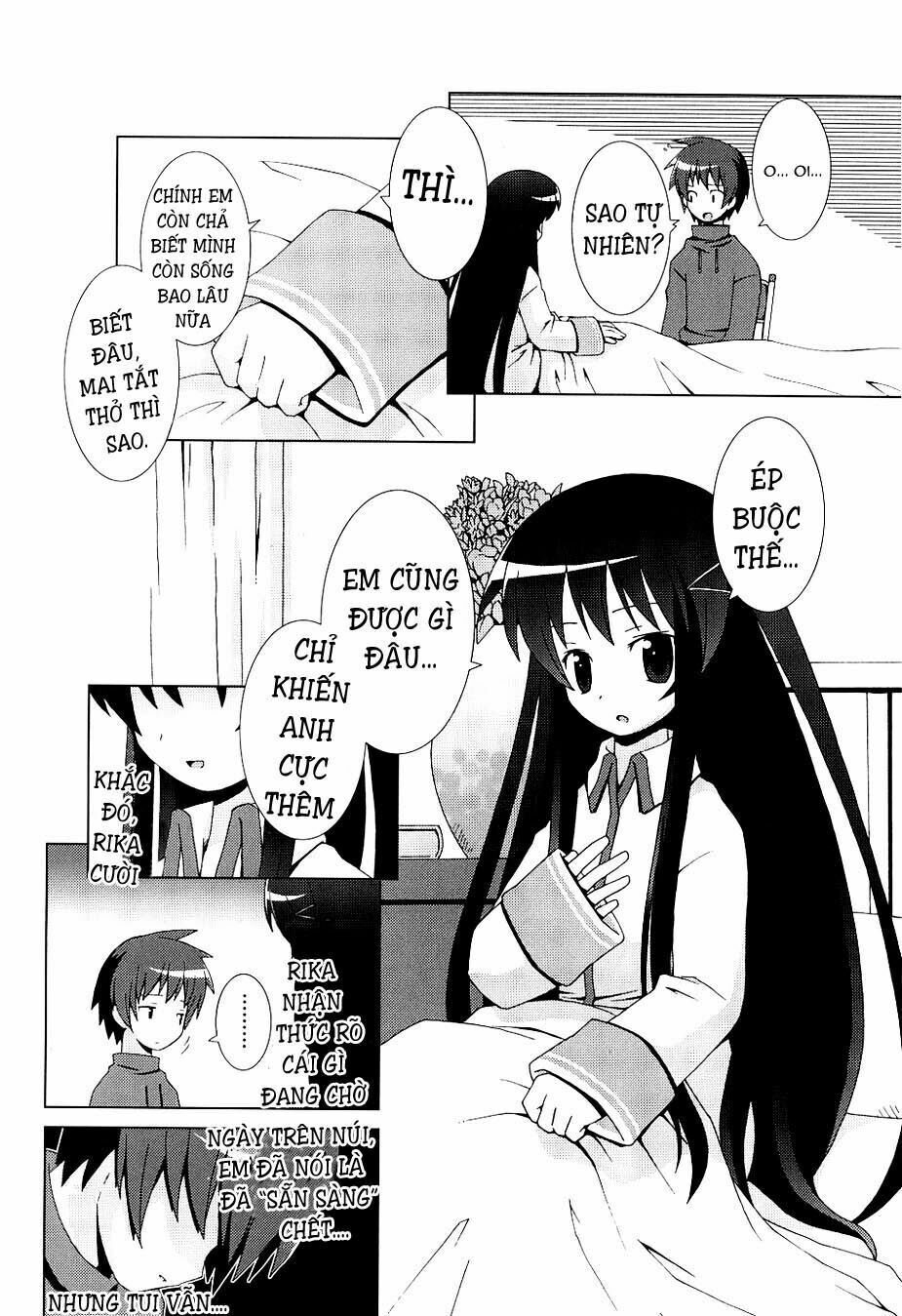 Hantsuki Chapter 6 - 18