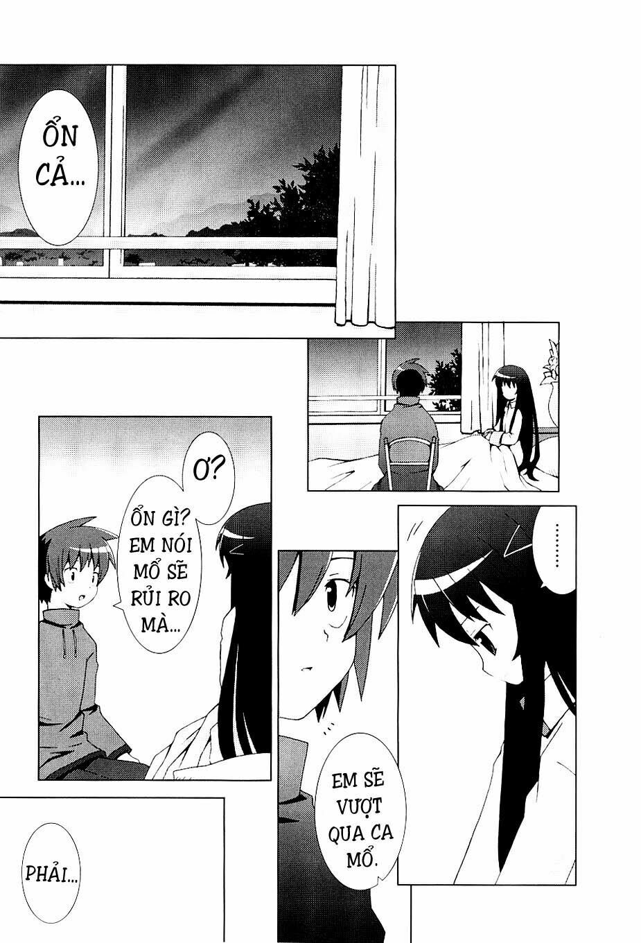 Hantsuki Chapter 6 - 19