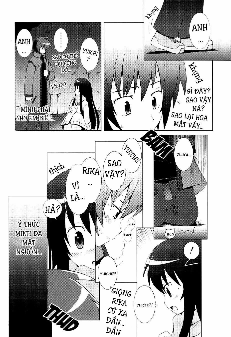 Hantsuki Chapter 6 - 5