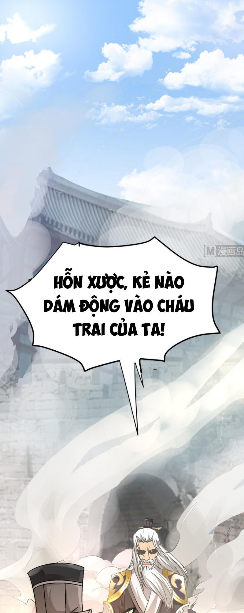 Võ Nghịch Cửu Thiên Chapter 2 - 12