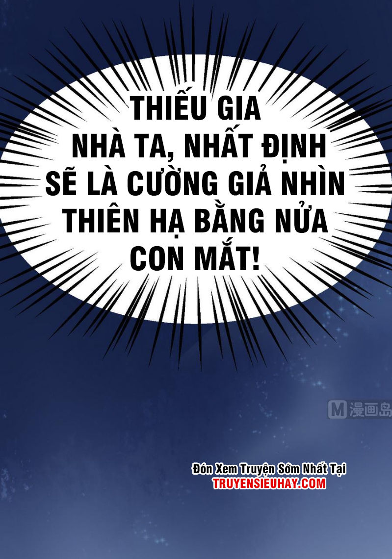 Võ Nghịch Cửu Thiên Chapter 5 - 17