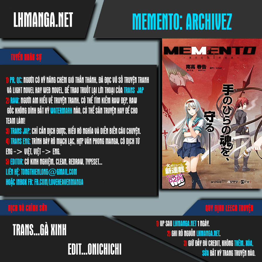 Memento: Archivez Chapter 1 - 1