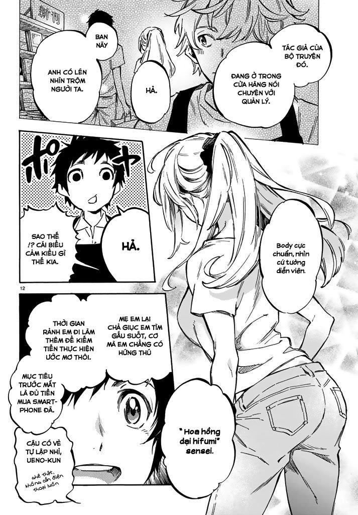 Dame Na Kanojo Wa Amaetai Chapter 1 - 16