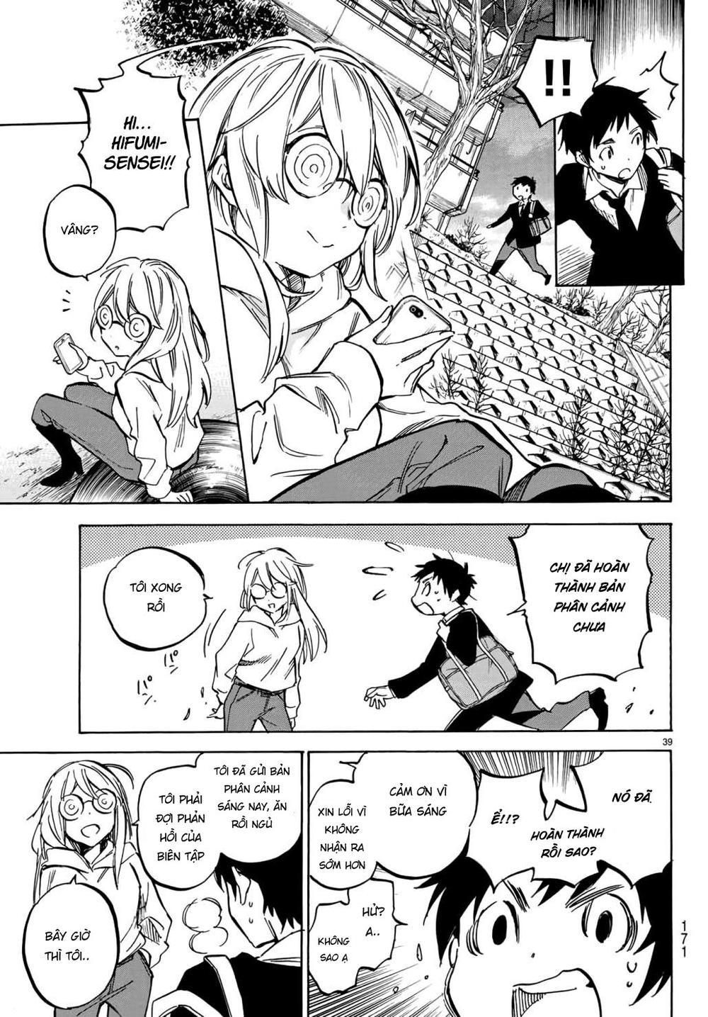 Dame Na Kanojo Wa Amaetai Chapter 3 - 21