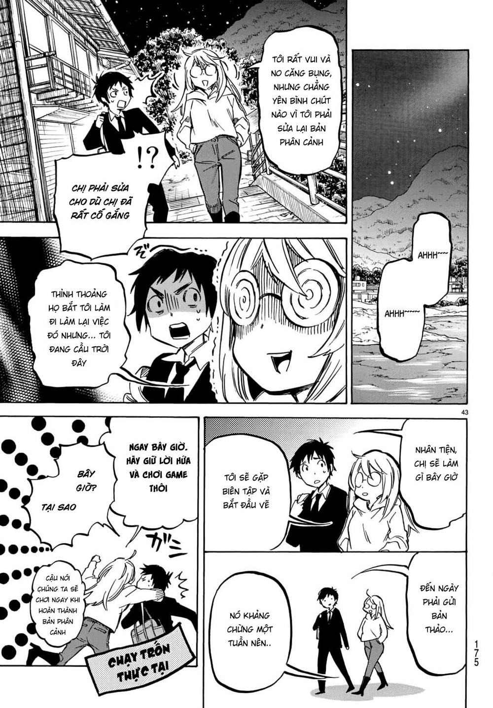 Dame Na Kanojo Wa Amaetai Chapter 3 - 25