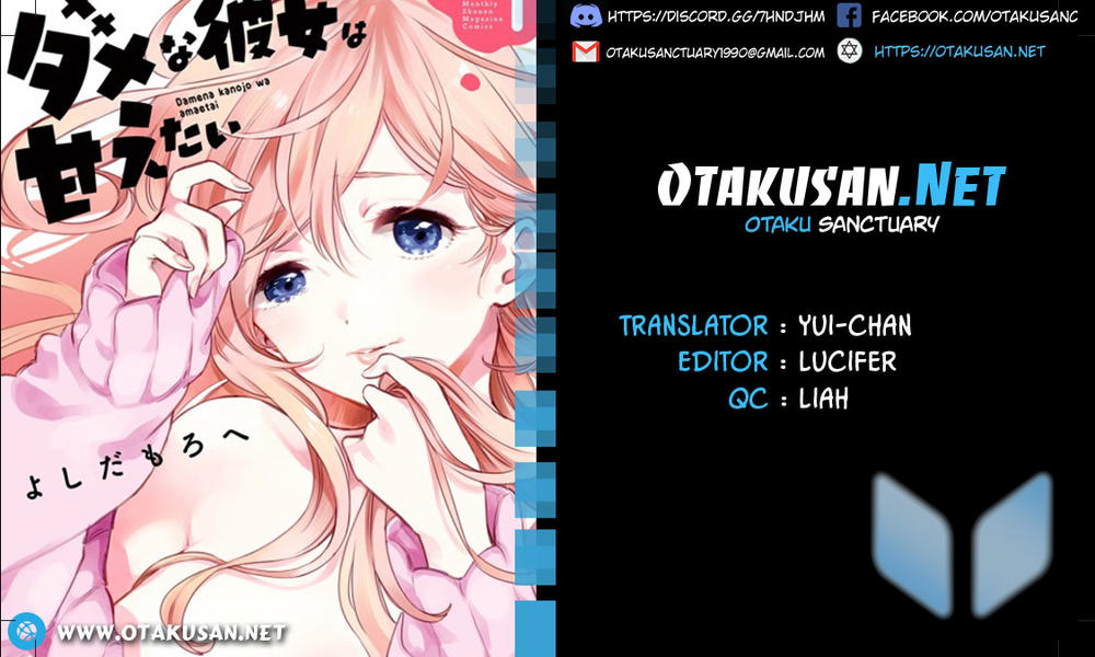 Dame Na Kanojo Wa Amaetai Chapter 4 - 1