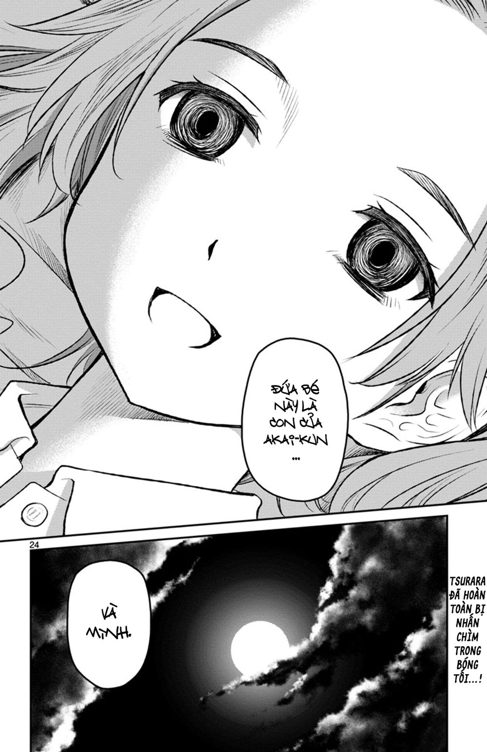 Mahou Shoujo Site Sept Chapter 6 - 25