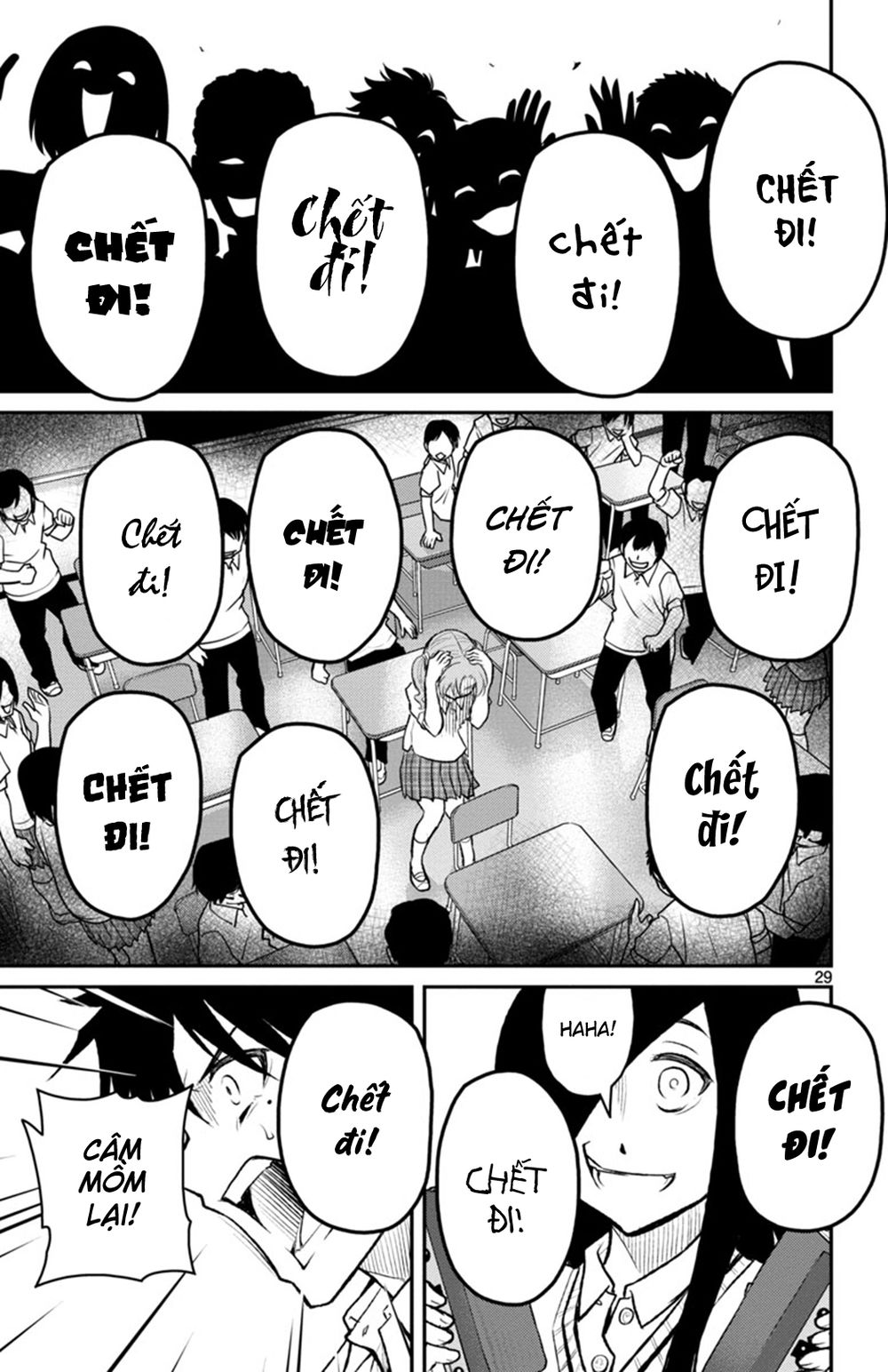 Mahou Shoujo Site Sept Chapter 7 - 30