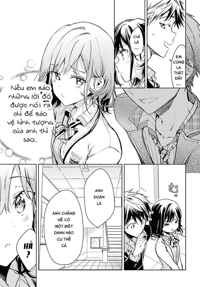 Masamune-Kun No Revenge - After School Chapter 1 - 13