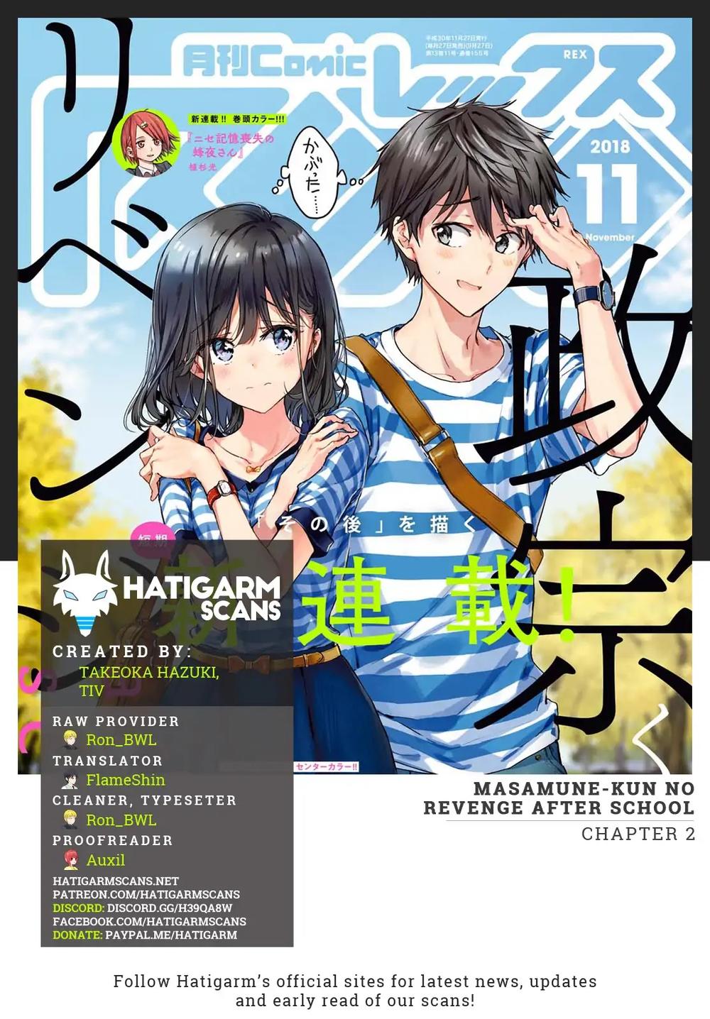 Masamune-Kun No Revenge - After School Chapter 2 - 2