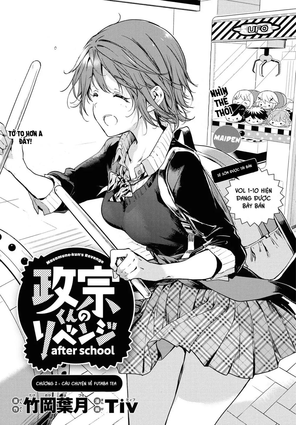 Masamune-Kun No Revenge - After School Chapter 2 - 3