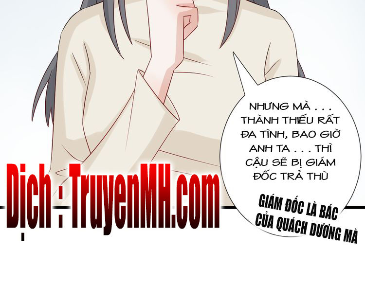 Nữ Hoàng Giá Đáo Chapter 12 - 23