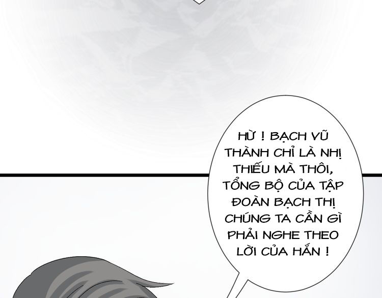 Nữ Hoàng Giá Đáo Chapter 19 - 8